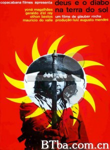 黑上帝白魔鬼 太阳帝国中的上帝与魔鬼 Black God  White Devil (1964)  BT磁力 迅雷网盘下载