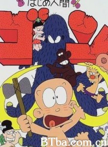山林小猎人 森林小猎人 (1996)  BT磁力 迅雷网盘下载