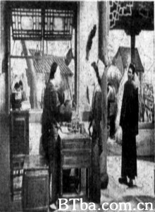 义丐 (1970)  BT磁力 迅雷网盘下载