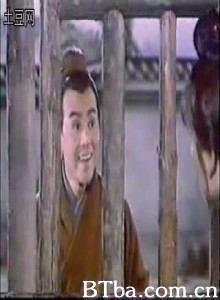 我来也 (1966)  BT磁力 迅雷网盘下载