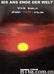 直到世界尽头/Until the End of the World