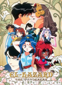 异空大冒险 神秘世界 El Hazard: The Wanderers (1970)  BT磁力 迅雷网盘下载