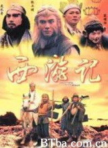 西游记 齐天大圣 (1970)  BT磁力 迅雷网盘下载