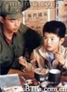 我只流三次泪 (1970)  BT磁力 迅雷网盘下载