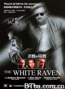 沉默的乌鸦 (2001)  BT磁力 迅雷网盘下载