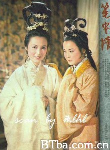 笔中情 Romance Of A Calligrapher (1970)  BT磁力 迅雷网盘下载