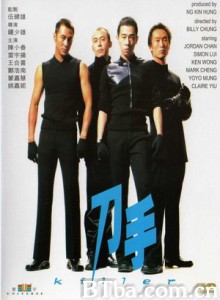 刀手/Killer-720p|1080p高清bt种子下载