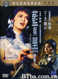 蓝与黑续集 The Blue & The Black 2 (1966) 1080P BT磁力 迅雷网盘下载