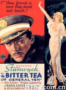袁将军的苦茶 袁将军的伤心茶 中国风云 (1933)  BT磁力 迅雷网盘下载