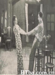 奋斗 The Striving (1970)  BT磁力 迅雷网盘下载