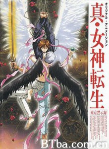 真·女神转生东京默示录 Shin Megami Tensei Tokyo Revelation (1970)  BT磁力 迅雷网盘下载