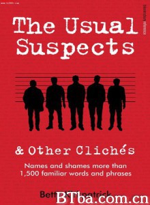 非常嫌疑犯 普通嫌疑犯 刺激惊爆点 The Usual Suspects (1995) 1080P/720P BT磁力 迅雷网盘下载