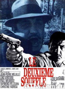 第二口气 Second Breath Second Wind (1966)  BT磁力 迅雷网盘下载