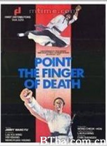 独臂侠大战独臂侠/独臂刀大战独臂刀/One Armed Chivalry-720p|1080p高清bt种子下载