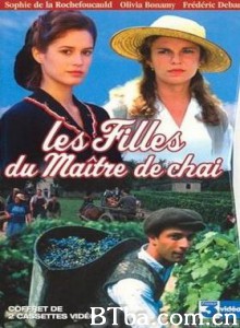 酿酒师的女儿们 (1997)  BT磁力 迅雷网盘下载