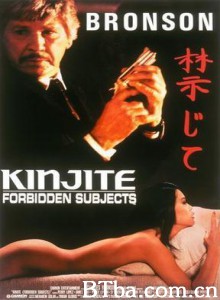近距对搏-720p|1080p高清bt种子下载