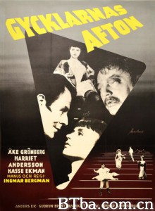 小丑之夜 裸夜 The Naked Night (1953) 1080P BT磁力 迅雷网盘下载