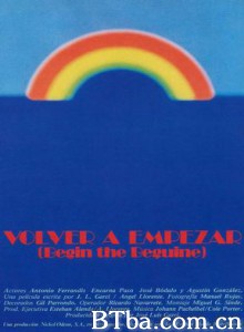 重新开始 (1982)  BT磁力 迅雷网盘下载