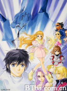 灵魂力量/ブレンパワード/機動神腦-720p|1080p高清bt种子下载
