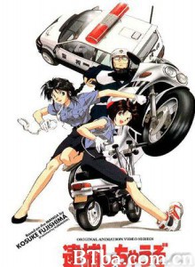 逮捕令第一季 警花逮捕令 辣妹逮捕令 (1996)  BT磁力 迅雷网盘下载