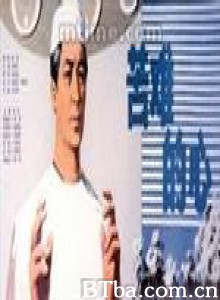 苦难的心 Suffering Heart (1979)  BT磁力 迅雷网盘下载