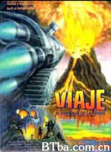 地心游记 (1993)  BT磁力 迅雷网盘下载