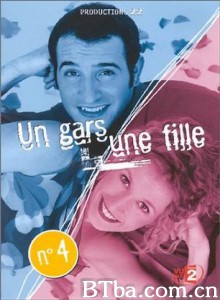 男孩，女孩第一季 男孩，女孩 (1970)  BT磁力 迅雷网盘下载