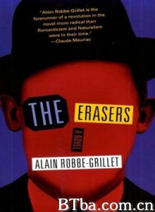 橡皮/The Erasers