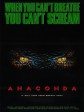 狂蟒之灾/巨蟒/Anaconda