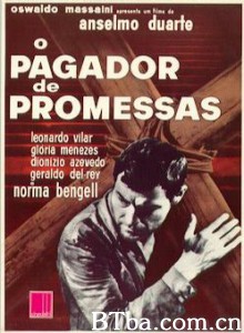 诺言 Payer of Promises The Given Word (1962)  BT磁力 迅雷网盘下载