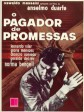 诺言/Payer of Promises/The Given Word