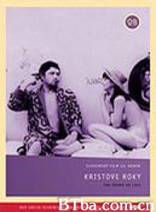 至关紧要的岁月 Crucial Years (1967)  BT磁力 迅雷网盘下载