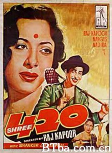 乡巴佬进城记 鄉巴佬進城記 Mr. 420 (1955)  BT磁力 迅雷网盘下载
