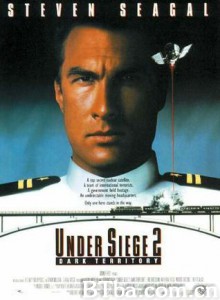 潜龙轰天2 暴走潜龙2：黑暗领地 绝处逢生2 (1995) 1080P BT磁力 迅雷网盘下载