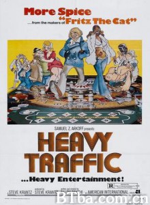 车水马龙 (1973)  BT磁力 迅雷网盘下载