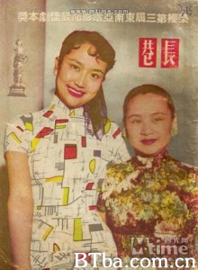 长巷 The Long Lane (1956)  BT磁力 迅雷网盘下载