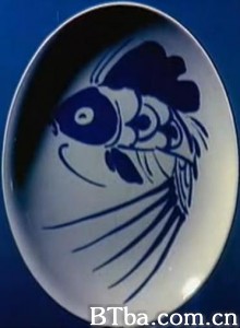 鱼盘 (1970)  BT磁力 迅雷网盘下载