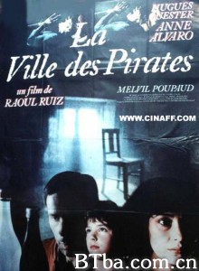 海盗城 City of Pirates (1970)  BT磁力 迅雷网盘下载