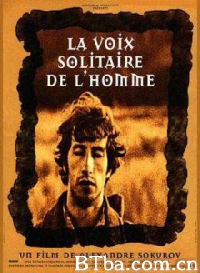 孤独人类之声/The Lonely Voice of Man/Odinokiy golos cheloveka-720p|1080p高清bt种子下载