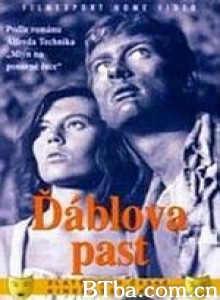 魔鬼的陷阱 The Devil's Trap (1962)  BT磁力 迅雷网盘下载