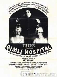 吉姆利医院的故事 (1989)  BT磁力 迅雷网盘下载