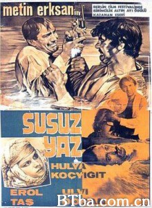 干涸的夏天 Dry Summer Susuz yaz (1967)  BT磁力 迅雷网盘下载