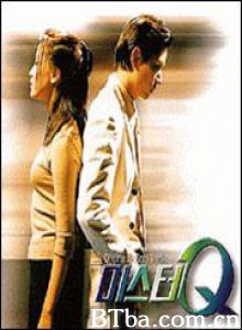 可爱先生 MR.Q (1970)  BT磁力 迅雷网盘下载