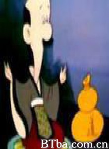 古书新说 (1970)  BT磁力 迅雷网盘下载