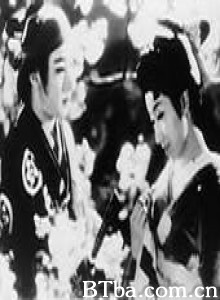 藤十郎之恋 Tojuro's Love (1938)  BT磁力 迅雷网盘下载