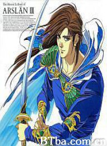 阿尔斯兰战记3东之城、西之城 阿斯兰战记3 东之城、西之城 The Heroic Legend of Arislan 3 (1970)  BT磁力 迅雷网盘下载