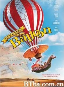 气球上的五星期 (1962)  BT磁力 迅雷网盘下载