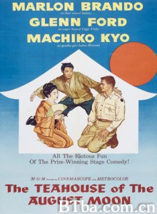 秋月茶室 (1958)  BT磁力 迅雷网盘下载