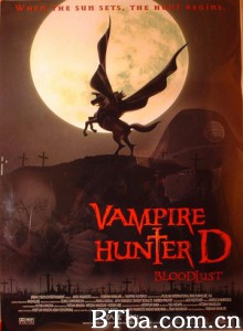 吸血鬼猎人D Vampire Hunter D: Bloodlust (2000)  BT磁力 迅雷网盘下载
