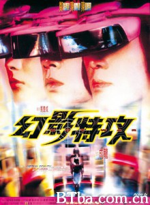 幻影特攻 Hot War (1998) 1080P BT磁力 迅雷网盘下载